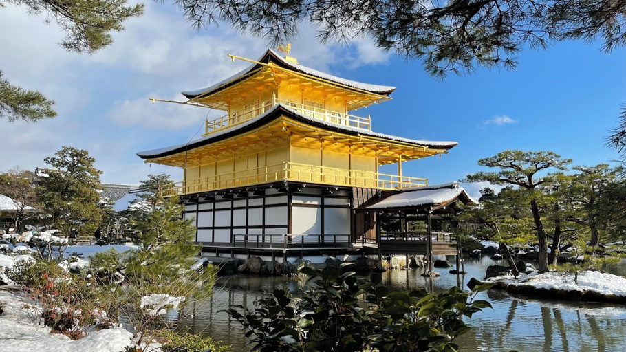 Exterior & Views 2, Your Pavilion near Kinkakuji, Kyoto