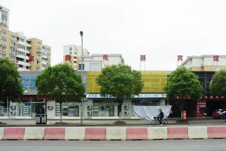 Exterior & Views 2, Jialu Hostel, Shanghai