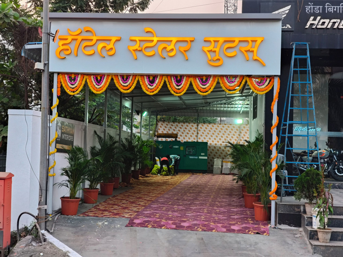 Property entrance, Hotel Stellar Suites Dombivali, Thane