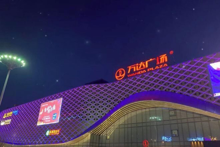 Exterior & Views 2, Ease Hotel (Tonghua Eurasia Jiangnan Street Store), Tonghua