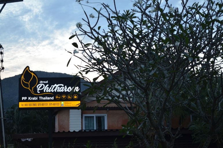 Exterior & Views 2, Phitharom PP Resort, Mueang Krabi
