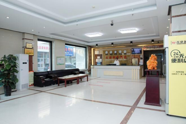 Others 5, Wudi Business Hotel, Yanbian Korean