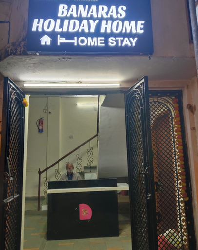 Front of property, Banaras Holiday Home, Varanasi