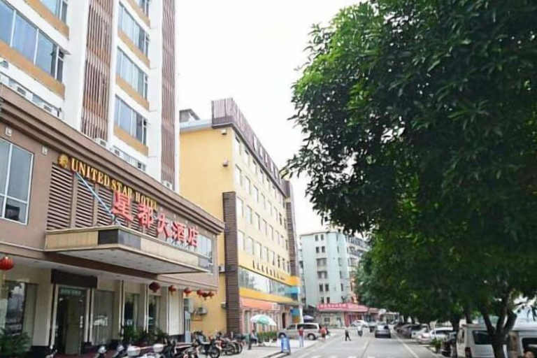 Exterior & Views 2, United Star Hotel, Jiangmen