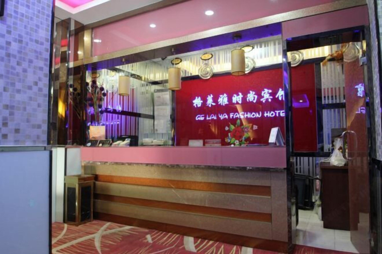 Others 4, Ge Lai Ya Hotel, Shanghai