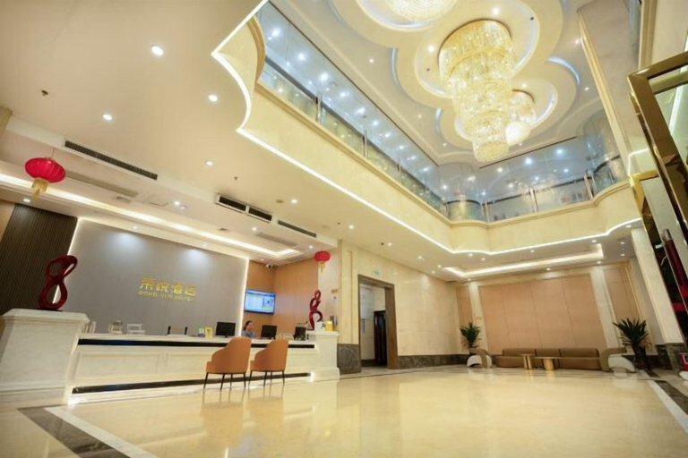 Others 5, Rongyue Hotel, Yangjiang