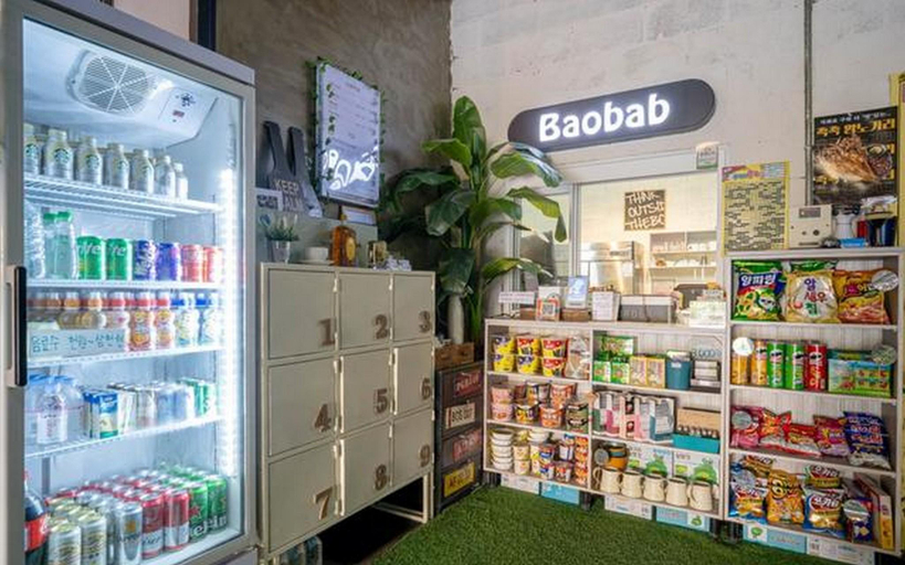 Food & Drinks, Changwon Bukmyeon Baobab, Changnyeong