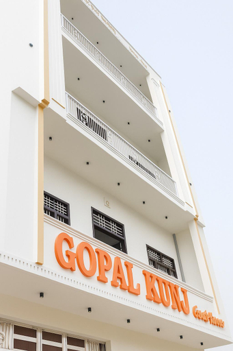 Exterior view 3, Gopal kung, Mathura