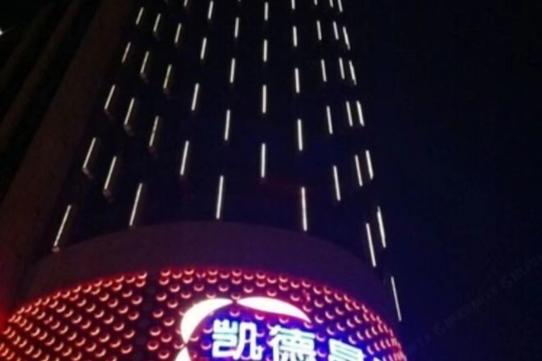 Exterior & Views 2, Galaxy Hotel (Beijing Wukesong Wanshou Road Subway Station Branch), Beijing