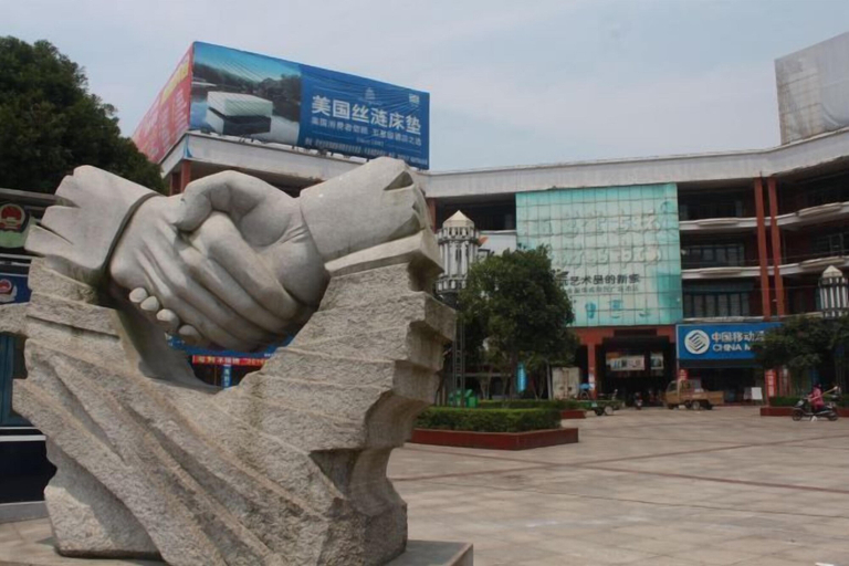 Exterior & Views 2, Pin Hotel, Fuzhou