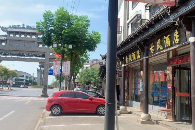 Others 2, Chibi Ancient Wind Hotel, Xianning