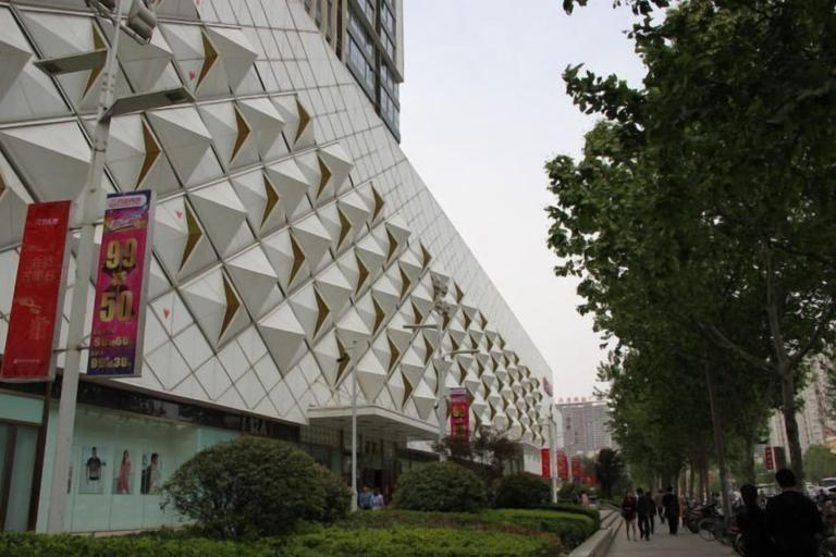 Exterior & Views 2, Zhengzhou Wanda Hotel (Erqi Wanda), Zhengzhou