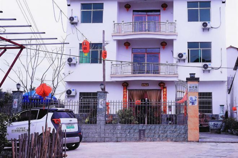 Exterior & Views 2, Wuyuan Wo Shun House, Shangrao