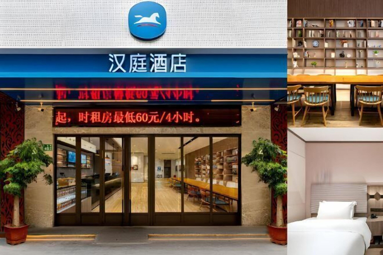 Exterior & Views 2, HanTing Hotel (Guangzhou Huadu Square Metro Station), Guangzhou