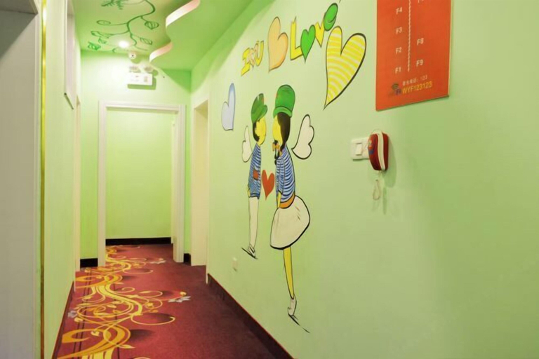 Others 5, Zhengding TianYuanBoutique Hotel, Shijiazhuang