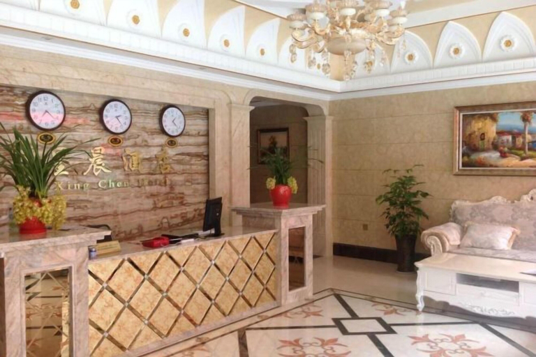 Others 4, Meishan Xingchen Hotel, Meishan