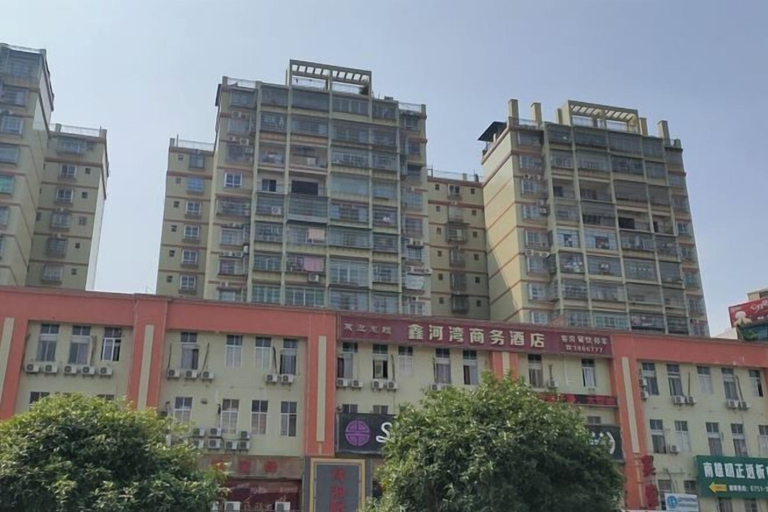 Exterior & Views 2, Q+ Nanxiong Xinhewan Business Hotel, Shaoguan