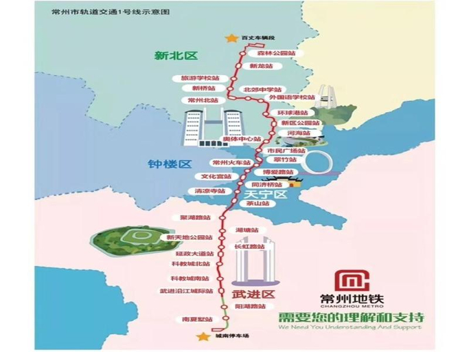 Others 3, GreenTree Inn Changzhou Chunqiuyancheng Express Hotel, Changzhou