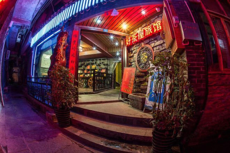 Exterior & Views 2, Haochawu Boutique Inn, Xiangxi Tujia and Miao