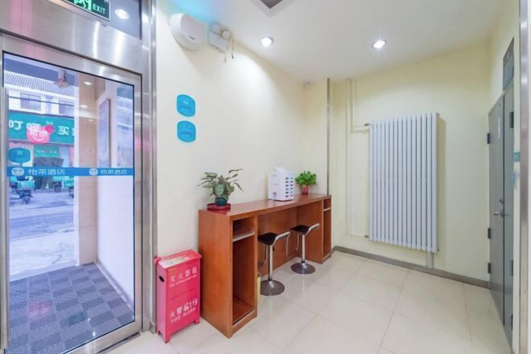 Others 5, Lilai Hotel (Wendu Shuicheng store, Beijing), Beijing