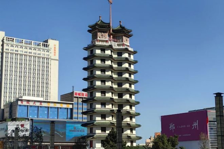 Exterior & Views 2, shi bo hotel, Zhengzhou