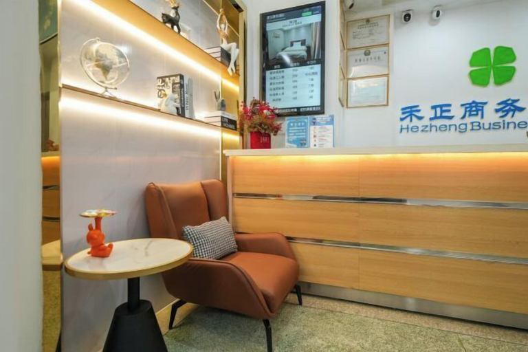 Others 1, Changtai Hezheng Business Hotel, Zhangzhou
