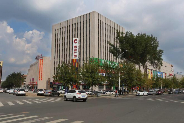 Exterior & Views, Changchun Verona High-end Creative Check-in, Changchun