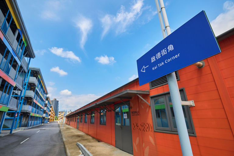 Property map 4, Runway 1331 - Enlight Youth Hostel, Kowloon