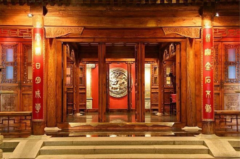 Exterior & Views 2, Auspicious Hotel, Beijing