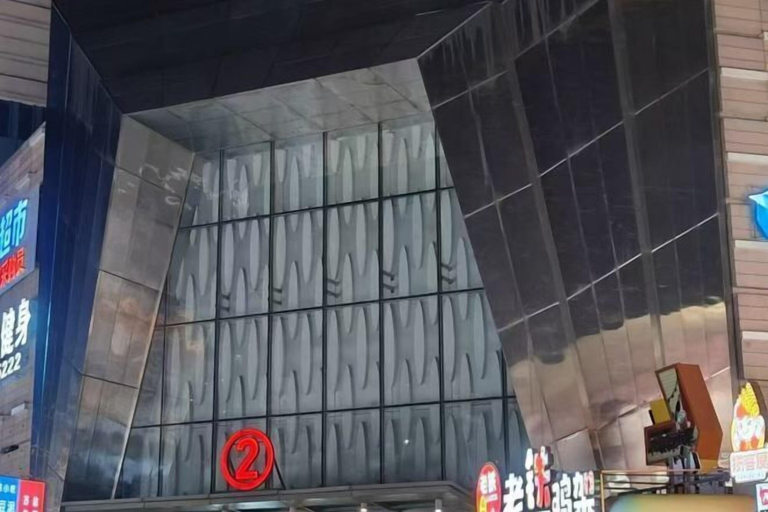 Exterior & Views, Shenyang Beiyi Road Night Rose Wanda Apartment, Shenyang