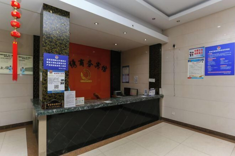Others 5, Jinxiu Hotel, Hangzhou
