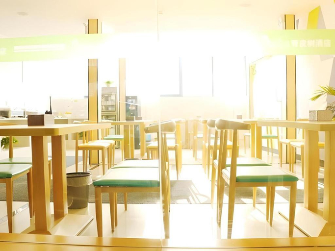 Food & Drinks 4, Vatica Hefei Feidong County Yuzhou Central Square, Hefei