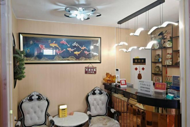 Food & Drinks, Shanghai Maoyi Hotel, Shanghai