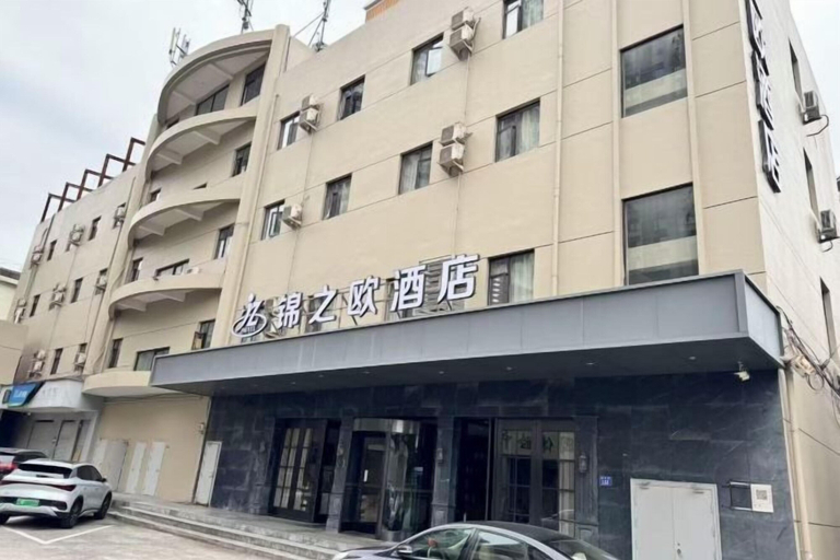 Exterior & Views 2, Jinjiang Inn Select (Wenzhou High-speed Railway Station Xinqiao), Wenzhou