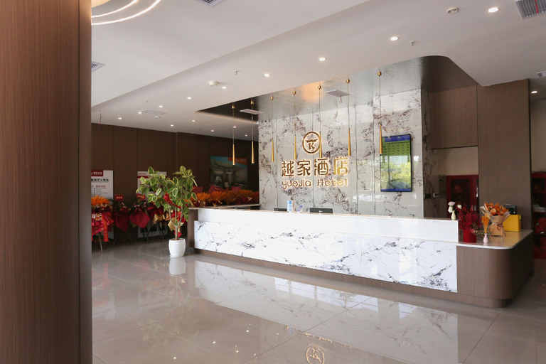 Others 4, Jinjiang Inn Xuancheng Economic Development Zone Meixi Road, Xuancheng