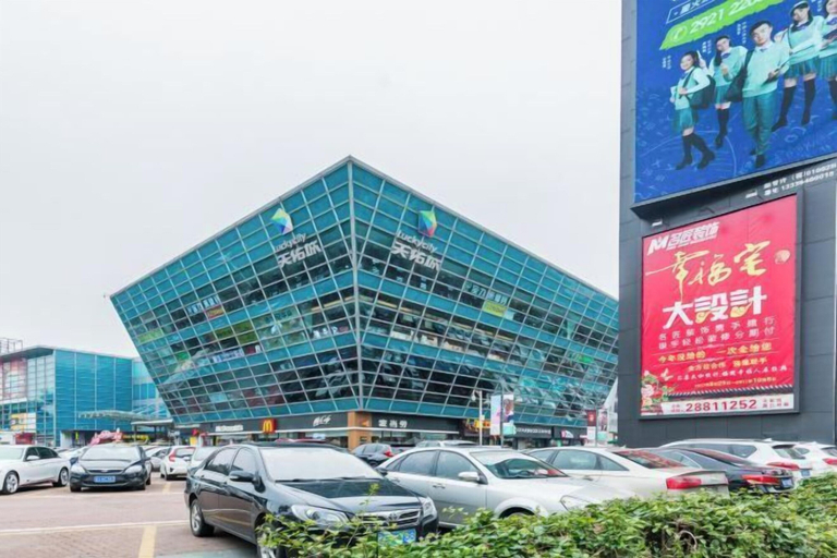 Exterior & Views 2, Lemon Heart Apartment Hotel, Foshan