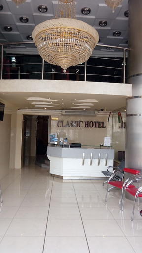 Others 5, Classic Hotel, Aqaba