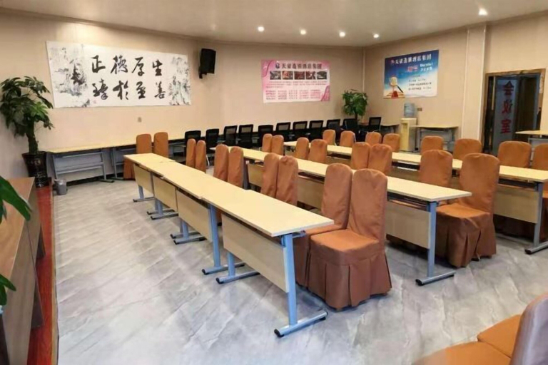 Business Facilities, Huangting Holiday Hotel, Chongqing