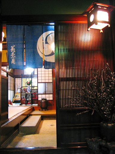 Food & Drinks 3, Sumiyoshi Ryokan, Takayama