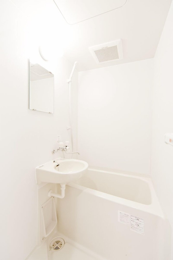 Bathroom 5, Business Hotel Yamashiro, Shinjuku