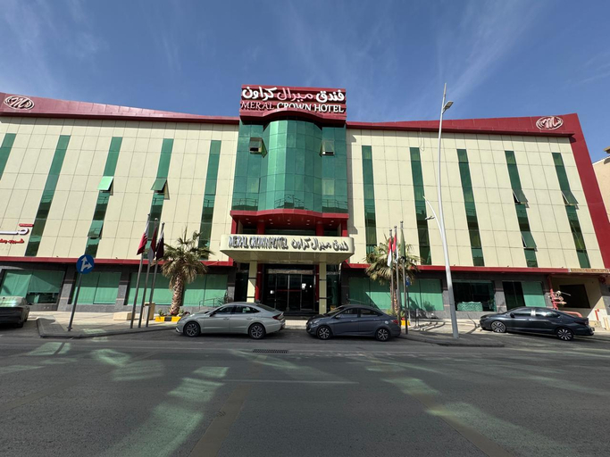Exterior & Views 2, Meral Crown Hotel, Riyadh