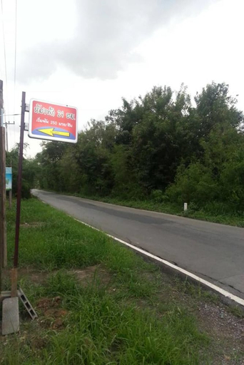 Others 4, Suansuppachok Inn, Ongkharak
