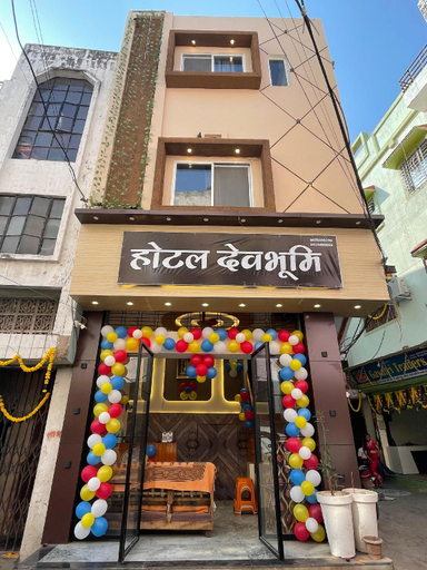 Exterior & Views 2, Hotel Dev Bhoomi, Ujjain
