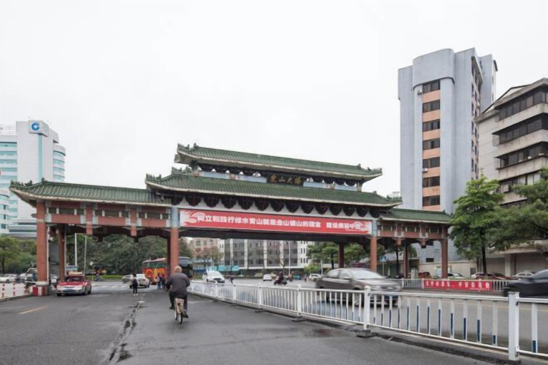 Exterior & Views, Federal Hotel, Meizhou