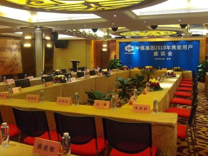 Food & Drinks 5, Ambassador Hotel Shenzhen, Shenzhen