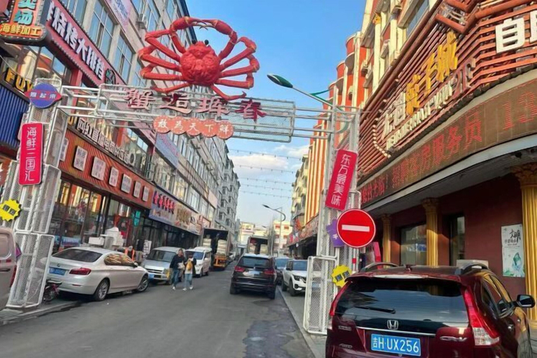 Exterior & Views 2, Wudi Business Hotel, Yanbian Korean
