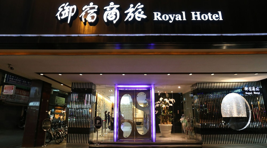 Exterior & Views 5, Royal Group Hotel Chang Chien Branch, Kaohsiung