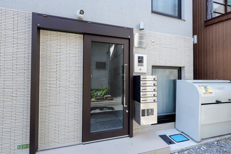 Others 5, Oakiville Nezu, Bunkyō