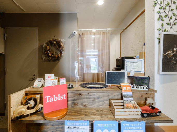 Food & Drinks 3, Tabist Diversity Hotel Shin Tokiwa Asahikawa, Asahikawa
