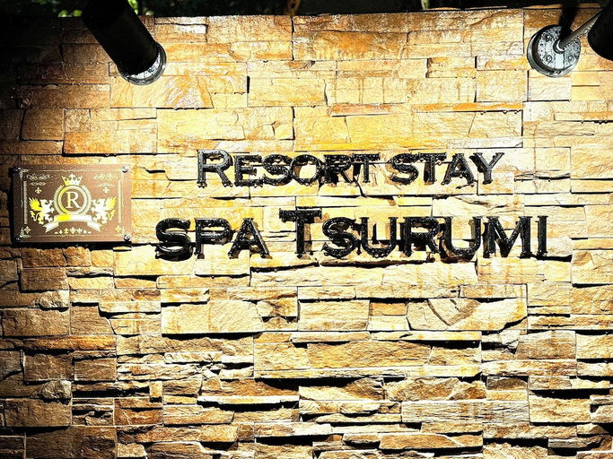 Food & Drinks 5, Resort Stay Spa Tsurumi, Beppu